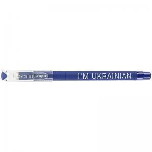 Ручка кулькова Direkt I am ukrainian синя AXENT AB1002-01-02-A - Фото 1