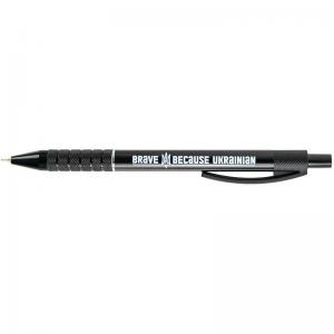 Ручка масляная автоматическая AXENT Prestige BE UKRAINE Brave because ukrainian синяя AXENT AB1086-08-02 - Фото 1