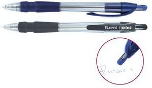 Ручка шариковая автоматическая Fusion Axent AB1028-02-А