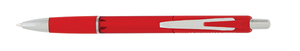 Ручка шариковая автоматическая Buromax BM.8230