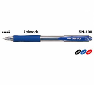 Ручка шариковая автоматическая с гриппом UNI Laknock micro SN-100 0.5 мм