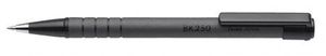 Ручка шариковая автоматическая ВК250 0.7 мм