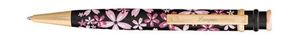 Ручка шариковая Daisy/Flora в подарочном футляре LS.405000 Langres