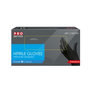 Перчатки нитриловые Professional PRO-service pr.17403700 100 шт размер M