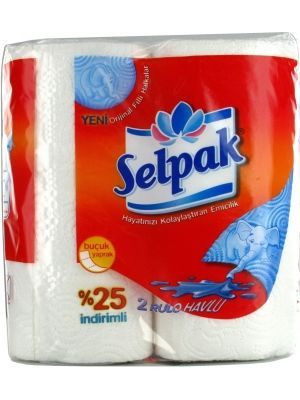Полотенца бумажные, 2 рулона, 3 слоя, 55 отрывов, SELPAK, 0129380