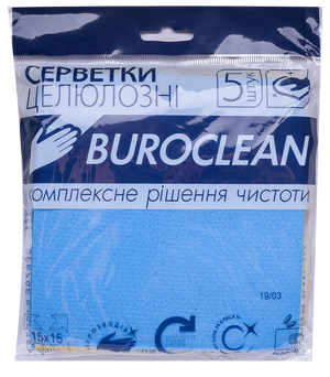 Салфетки целлюлозные влаговпитывающие Buroclean 15*15 см (5 шт) 10200113