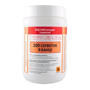 Салфетки - средство АХД 2000 экспресс, 200 шт, 0155930