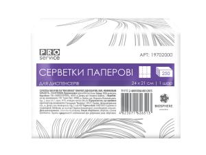 Салфетки для диспенсеров 19702000, 1 слой, 24х21 см, 1/3 сложение, PRO-service, 0126864