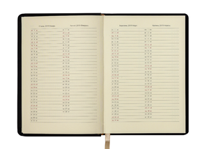 Щоденник датований 2020 CASTELLO VINTAGE, A6, 336 стор, BUROMAX BM.2522 - колір: вишневий