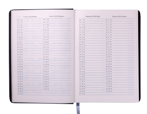 Ежедневник датированный 2020 FLEUR, A5, 336 стр., BUROMAX BM.2185 - цвет блока: кремовый