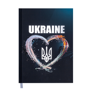 Ежедневник датированный 2021 UKRAINE, A5, BUROMAX BM.2128 - цвет: голубой