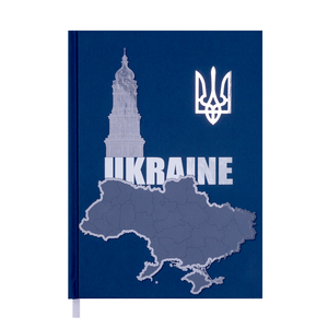 Ежедневник датированный 2021 UKRAINE, A5, BUROMAX BM.2128 - цвет: кобальтовый