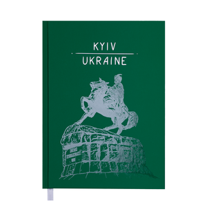 Ежедневник датированный 2021 UKRAINE, A5, BUROMAX BM.2128 - срез: без тонирования