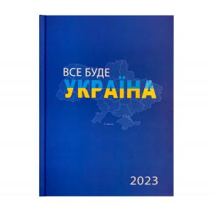 Ежедневник датированный FANCY 2022 А5 Buromax BM.2169