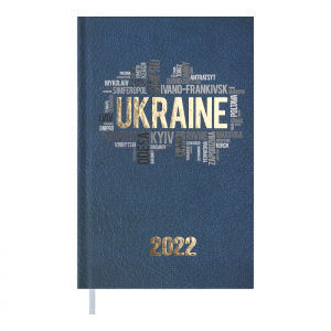 Щоденник датований UKRAINE 2022 A6 BUROMAX BM.2562