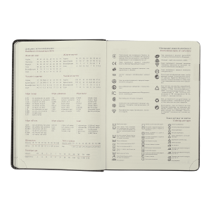 Ежедневник датированный 2024 ENIGMA A5 черный Buromax BM.2113-01