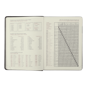 Щоденник датований 2024 VIENNA A5 чорний Buromax BM.2111-01