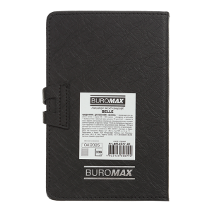 Щоденник датований 2026 A6 Buromax BELLE BM.2577