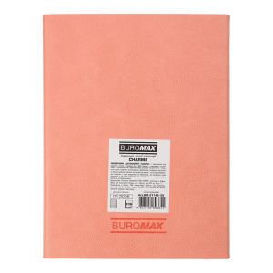Ежедневник датированный 2026 А5 Buromax CHARME BM.21146