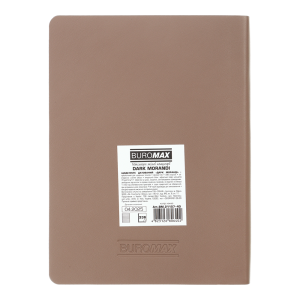 Ежедневник датированный 2026 A5 Buromax DARK MORANDI BM.21157