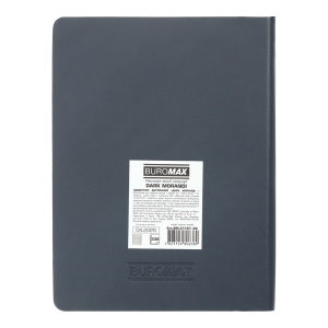 Ежедневник датированный 2026 A5 Buromax DARK MORANDI BM.21157