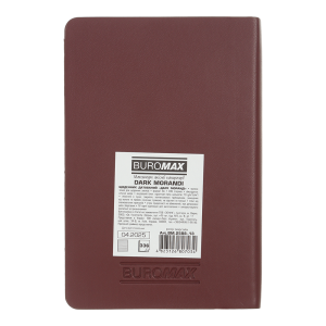 Ежедневник датированный 2026 A6 Buromax DARK MORANDI BM.2588