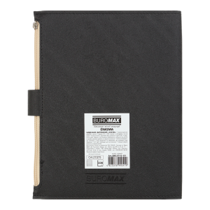 Ежедневник датированный 2026 A5 Buromax ENIGMA BM.2113-01