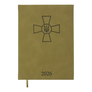 Ежедневник датированный 2026 А5 Buromax FORCES BM.21130