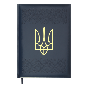 Щоденник датований 2026 A4 Buromax HERALDRY BM.2750