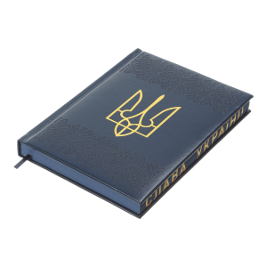 Ежедневник датированный 2026 А5 Buromax HERALDRY BM.21128