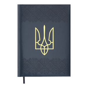 Ежедневник датированный 2026 А5 Buromax HERALDRY BM.21128