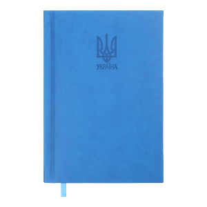 Щоденник датований 2026 A6 Buromax HERALDRY BM.2584