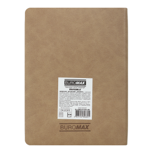 Щоденник датований 2026 A5 Buromax INVISIBLE BM.21154