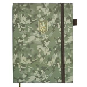 Щоденник датований 2026 A5 Buromax MILITARY BM.21134