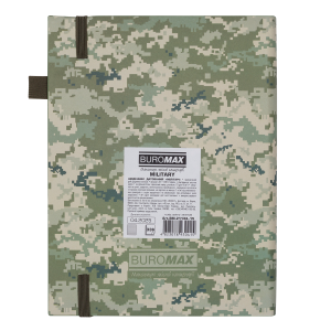 Щоденник датований 2026 A5 Buromax MILITARY BM.21134