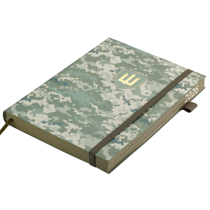Щоденник датований 2026 A5 Buromax MILITARY BM.21134