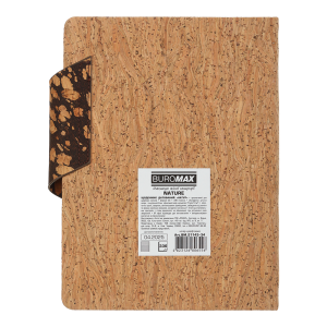 Ежедневник датированный 2026 A5 Buromax NATURE BM.21143