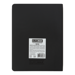 Ежедневник датированный 2026 А5 Buromax NEON BM.21153