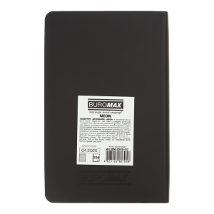 Ежедневник датированный 2026 A6 Buromax NEON BM.2589