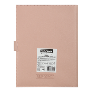 Ежедневник датированный 2026 A5 Buromax NUDE BM.21140