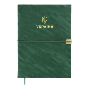 Ежедневник датированный 2026 A5 Buromax PATRIOT VELOUR BM.21133