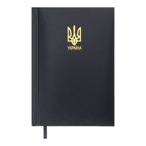 Щоденник датований 2026 A4 Buromax POWERFUL BM.2749