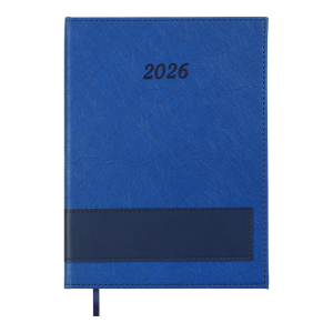Ежедневник датированный 2026 А5 Buromax PRESTIGE BM.21147