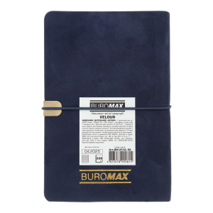 Щоденник датований 2026 A6 Buromax VELOUR BM.2512