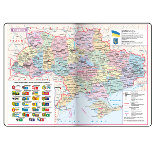 Щоденник Buromax датований 2027 MUSE A5 кремовий штучна шкіра BM.21199-49
