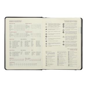 Щоденник датований 2025 ENIGMA A5 Buromax BM.2113