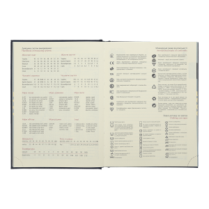 Ежедневник датированный 2025 HERALDRY A5 Buromax BM.21128