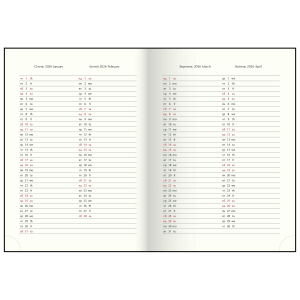 Ежедневник датированный 2026 A5 Buromax NOVEL BM.2103
