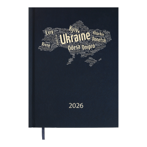Щоденник датований 2026 Buromax UKRAINE A5 BM.2157