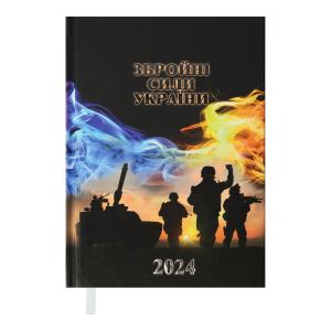 Ежедневник датированный 2024 HEROES A5 черный Buromax BM.2189-01